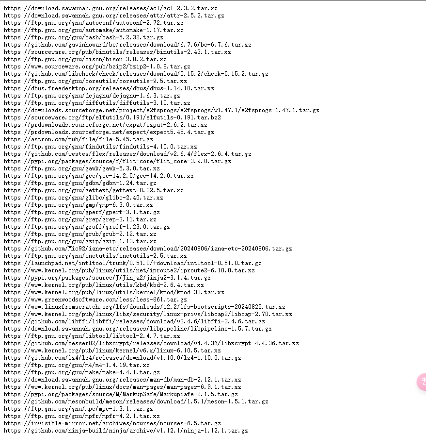 【LFS/从0构建Linux系统】软件包与补丁安装及环境配置