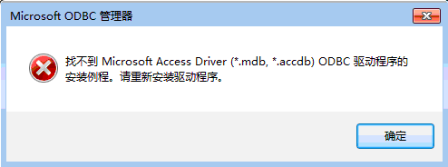 VB红皮书敲实例过程中遇到的问题
