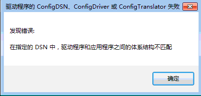 VB红皮书敲实例过程中遇到的问题
