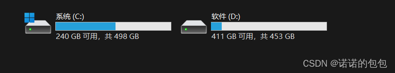 【Linux】基础IO_文件系统