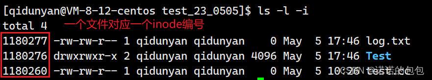 【Linux】基础IO_文件系统