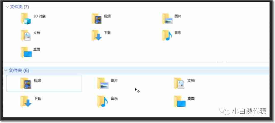 去掉3D对象太简单,今天玩点更有意思的花样。
