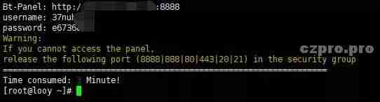#Linux建站入门第三期#使用Linux面板进行建站