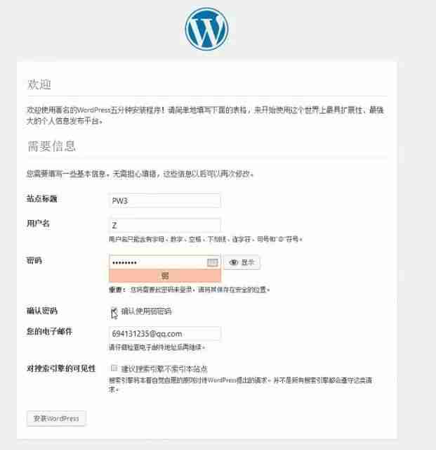 #Linux建站入门第三期#使用Linux面板进行建站