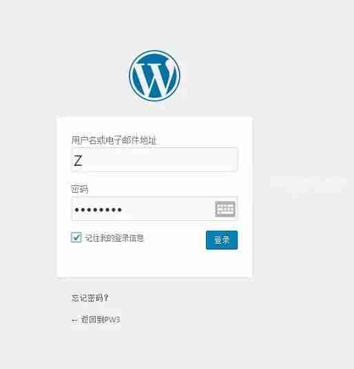 #Linux建站入门第三期#使用Linux面板进行建站