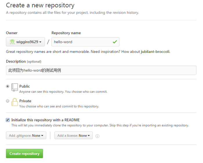 如何使用 Git 和 GitHub 来管理自己的代码