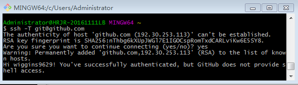 如何使用 Git 和 GitHub 来管理自己的代码