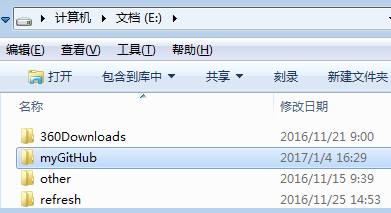 如何使用 Git 和 GitHub 来管理自己的代码