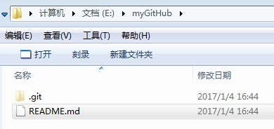如何使用 Git 和 GitHub 来管理自己的代码