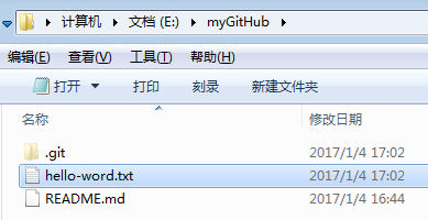 如何使用 Git 和 GitHub 来管理自己的代码