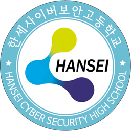 VSCode Essentials for Hansei