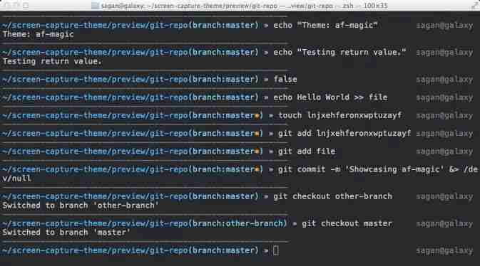 zsh (+fish) = 完美终端