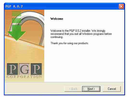 加密软件--PGP安装教程。