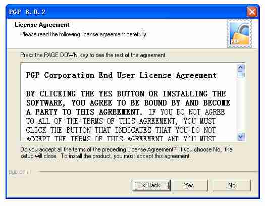 加密软件--PGP安装教程。