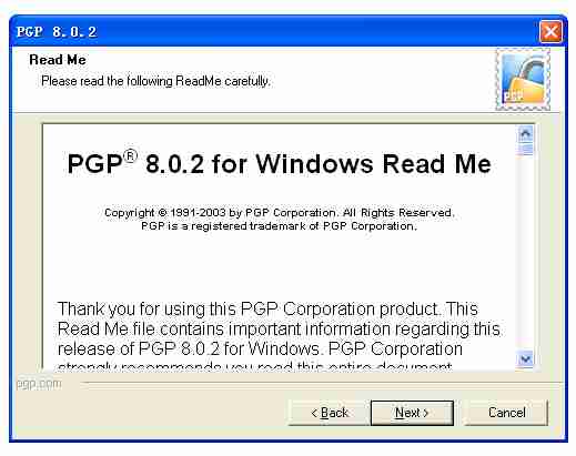加密软件--PGP安装教程。