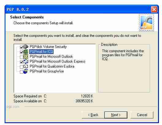 加密软件--PGP安装教程。