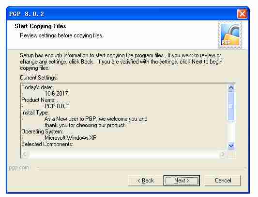 加密软件--PGP安装教程。