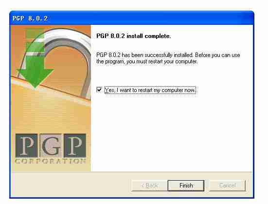 加密软件--PGP安装教程。