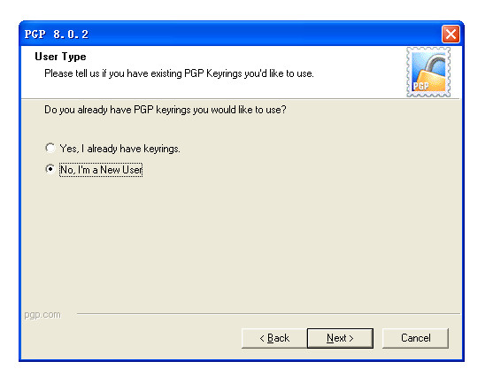 PGP加密软件安装教程详解