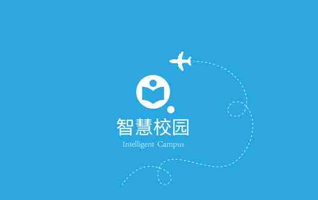 开发一个校园APP多少钱？校园APP推广方案