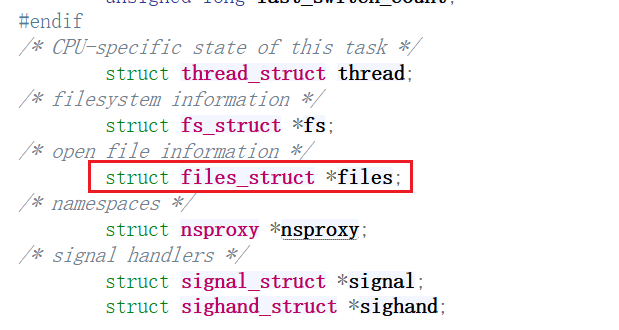 【Linux文件管理】重定向&&内核级缓冲区&&用户级缓冲区