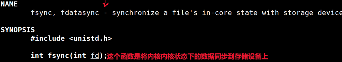 【Linux文件管理】重定向&&内核级缓冲区&&用户级缓冲区