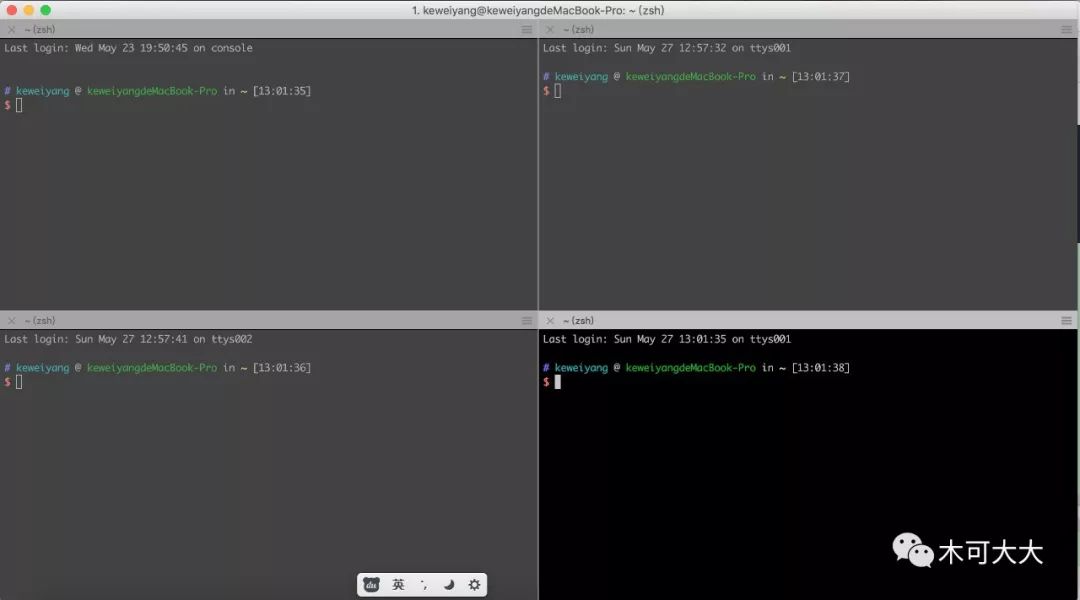 Mac必备应用推荐清单