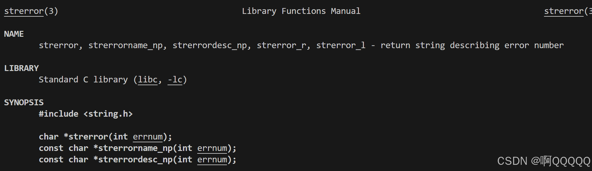 Linux系统编程:进程控制(创建,终止,等待)