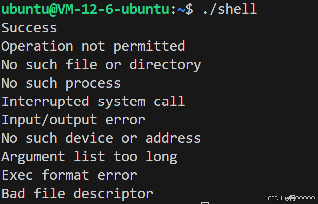 Linux系统编程:进程控制(创建,终止,等待)