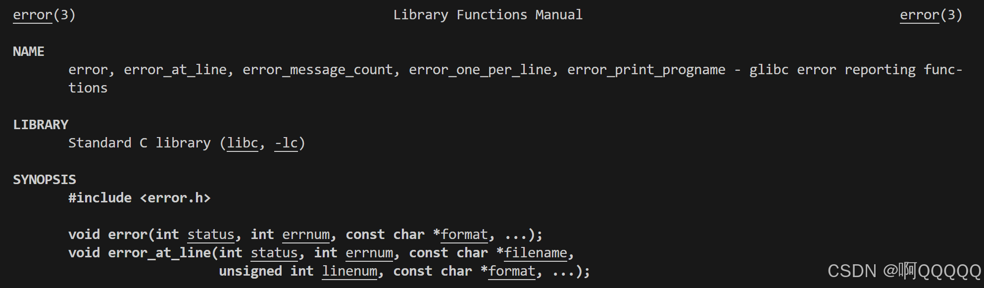 Linux系统编程:进程控制(创建,终止,等待)