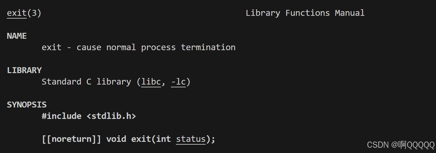 Linux系统编程:进程控制(创建,终止,等待)
