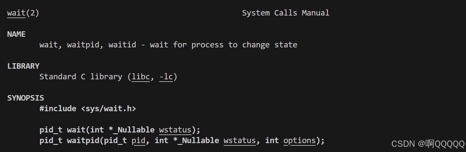 Linux系统编程:进程控制(创建,终止,等待)