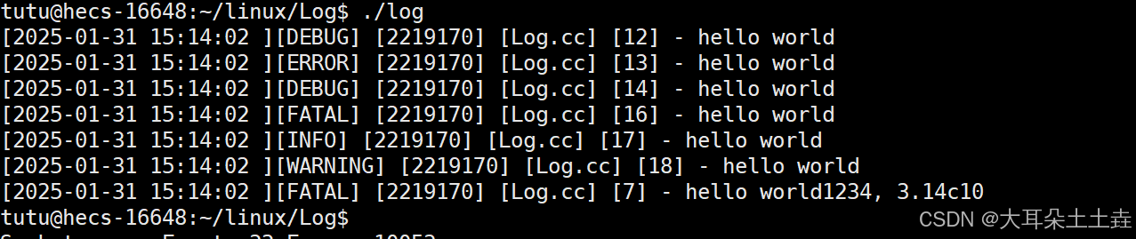 Linux日志设计模式与实现技巧大揭秘