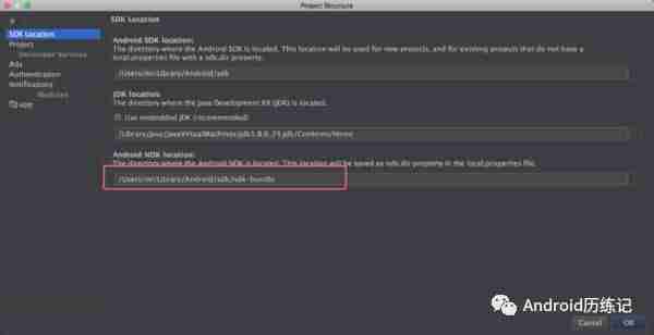 android Ndk JNI 入门