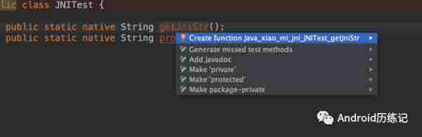 android Ndk JNI 入门