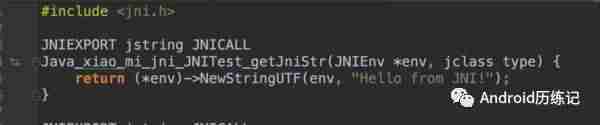 android Ndk JNI 入门