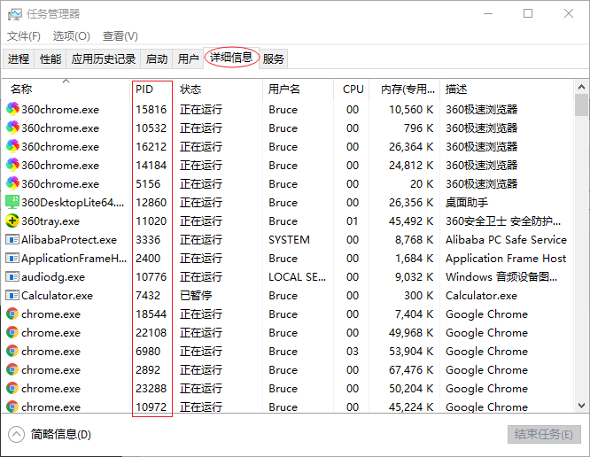 MyEclipse中发生异常Address already in use: bind