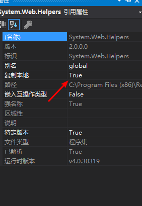 vs2012升级至vs2017问题解决攻略