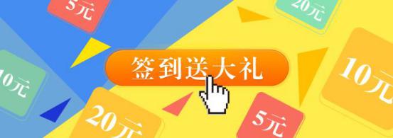 打造淘宝APP秘籍：步骤与技巧详解