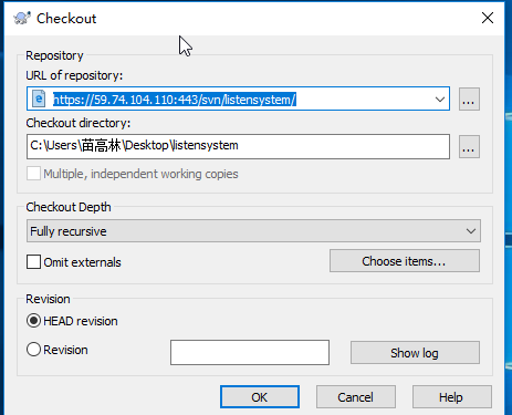（windows）svn服务器与客户端的搭建