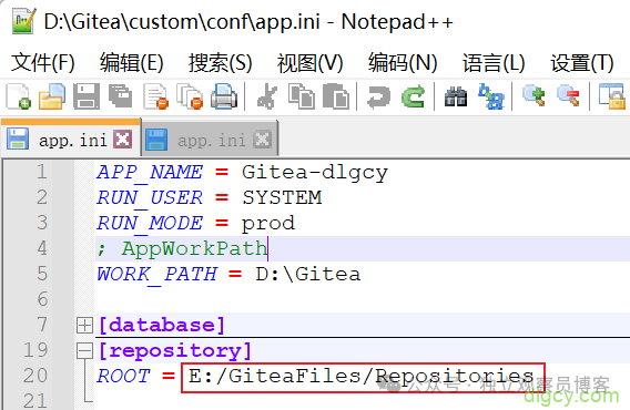 Gitea Windows 版修复式安装后恢复之前的仓库