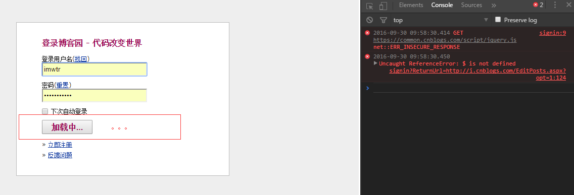 Fiddler使用AutoResponder进行本地文件和线上文件的映射