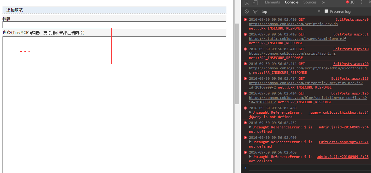 FiddlerAutoResponder本地线上文件映射攻略