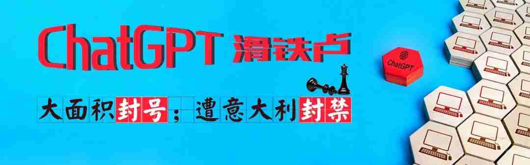 如何使用Suborner创建隐形Windows账号