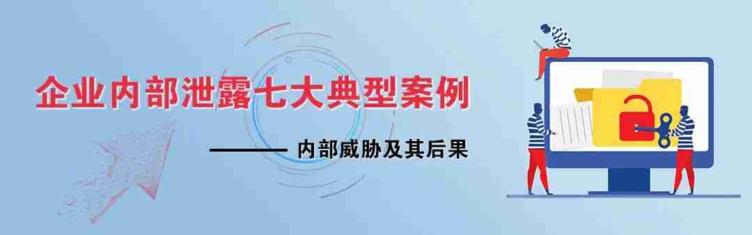 如何使用Suborner创建隐形Windows账号