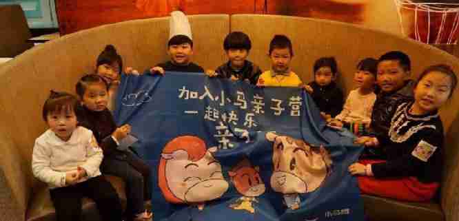 零基础开发亲子APP，亲子教育APP运营方案：4人如何创造三百万价值