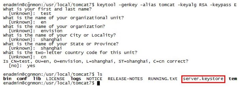 Tomcat开启SSL8443端口详细教程