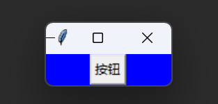 python图形页面：button按钮操作函数