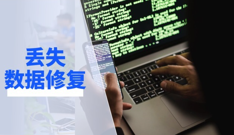计算机电脑中了勒索病毒怎么办，Windows系统中了faust勒索病毒解密数据恢复