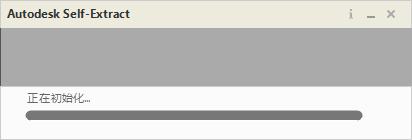 软件分享 | 3DS MAX 2018安装教程